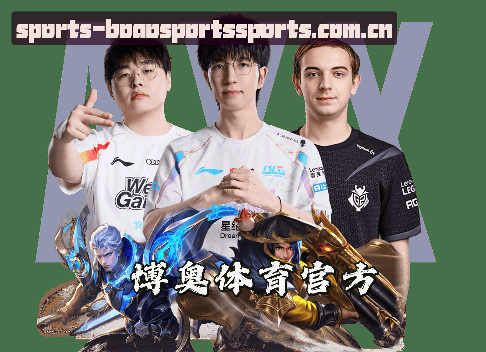 关于我们关于我们